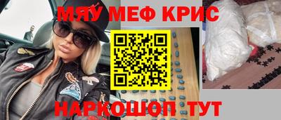 mix Апрелевка