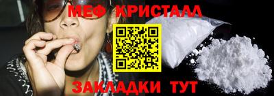 spice Аргун