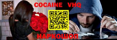 mix Апрелевка