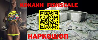 mix Апрелевка