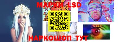 mix Апрелевка