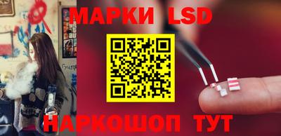 spice Аргун