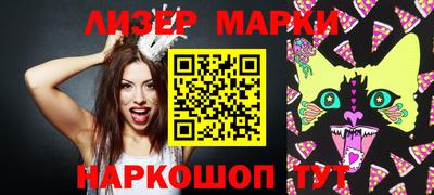 mix Апрелевка