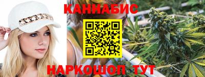 трава Волгодонск