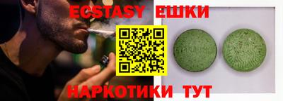 mix Апрелевка