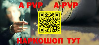 mix Апрелевка