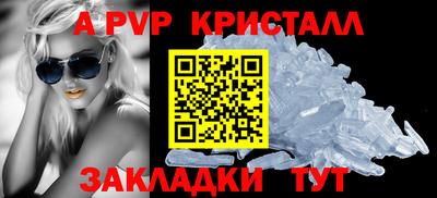 mix Апрелевка
