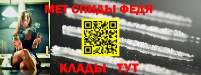 мяу мяу мука Волжский