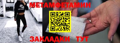 mix Апрелевка
