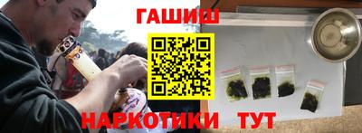 spice Аргун