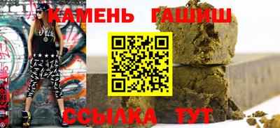 mix Апрелевка