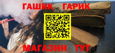 mix Апрелевка