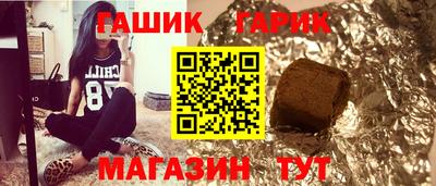 mix Апрелевка