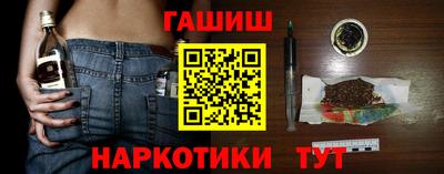 mix Апрелевка