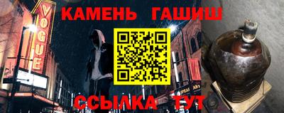 mix Апрелевка