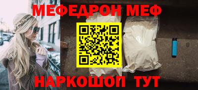 spice Аргун
