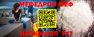 spice Аргун