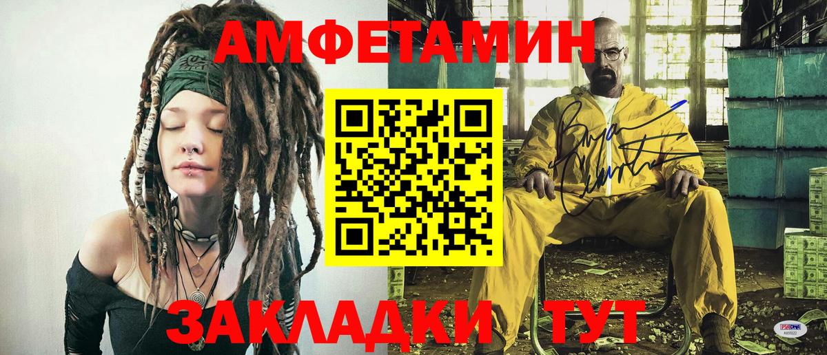 APVP Бахчисарай